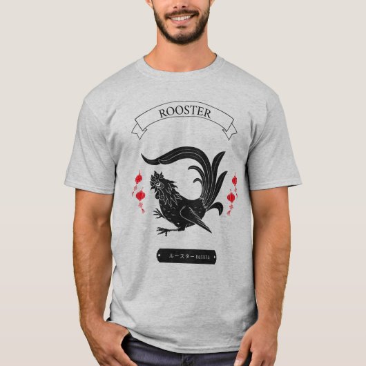 ロッ日本のスター Tシャツ (正面)