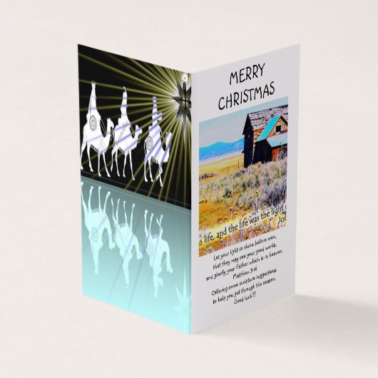 ロッ祈トカード (外部)