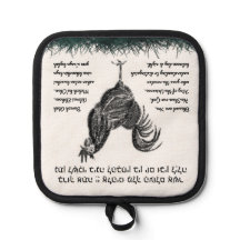 ロッ賛美スター |