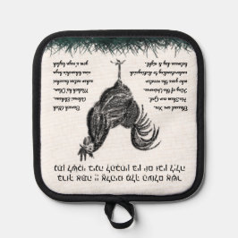 ロッ賛美スター | 鍋敷き