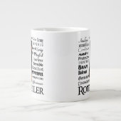 ロティ特性ジャンボマグカップ ジャンボコーヒーマグカップ (正面)