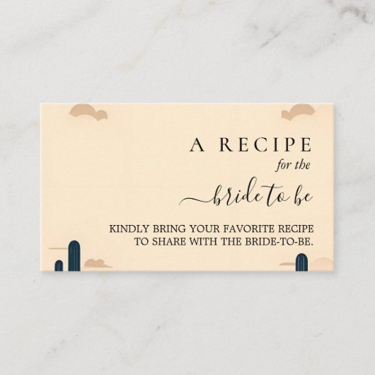 ロデオレトロホース素朴ウェスタンブライダルシャワー エンクロージャーカード (正面)