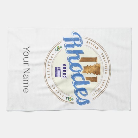 ロデギリシャヴィンテージアイランドエーゲアン土産 キッチンタオル (横)