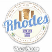 ロデギリシャヴィンテージアイランドエーゲアン土産 シール (正面)