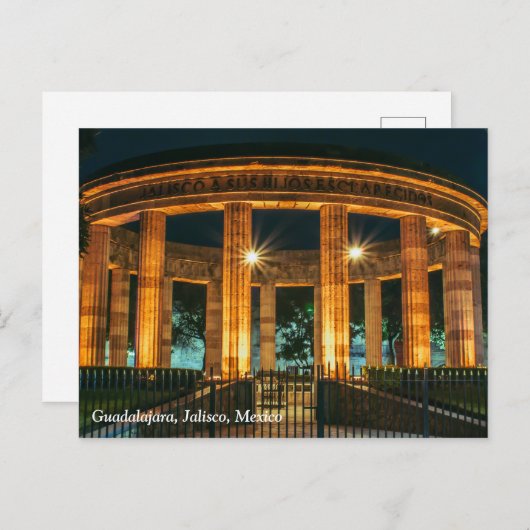 ロトンダデロスジャリシエンセイルストレス ポストカード (正面/裏面)