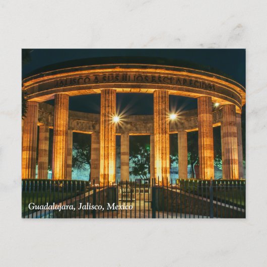 ロトンダデロスジャリシエンセイルストレス ポストカード (正面)