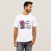 ロナウツコットンTシャツよりも愛せよ Tシャツ (正面フル)