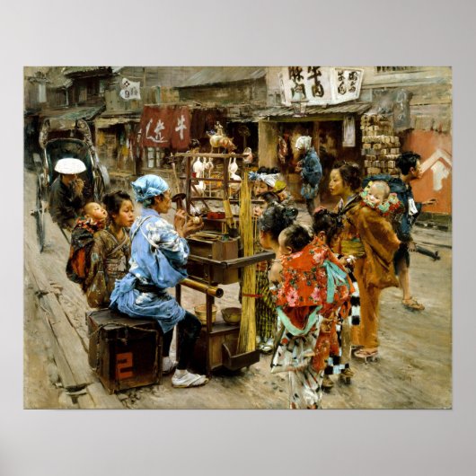 ロバート・フレデリック・ブラム・ザ・アメヤ ポスター (正面)