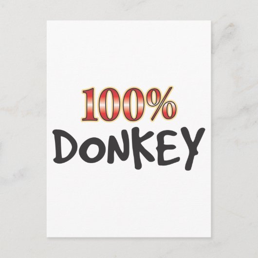 ロバ100% ポストカード (正面)