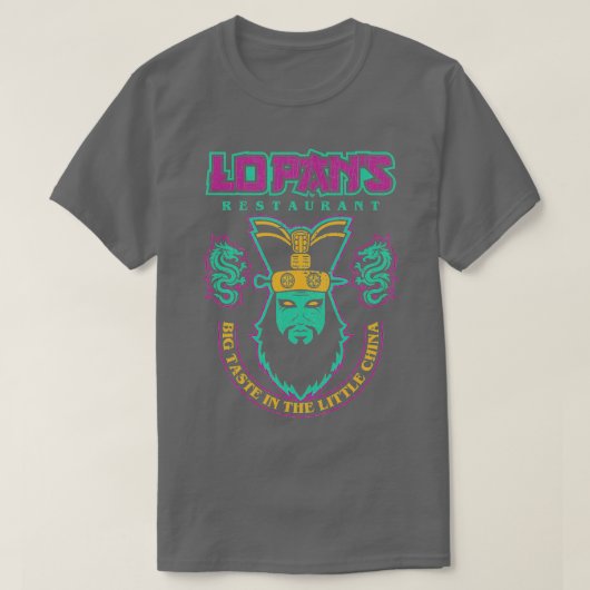 ロパンズレストランリトル中国の大味 Tシャツ (デザイン正面)