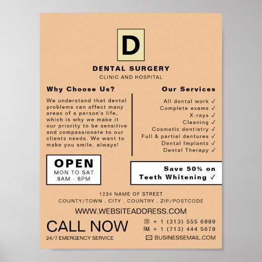 ロパーソナライズされたゴ、歯科、歯科広告医 ポスター (正面)