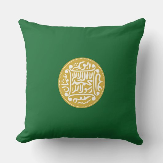 ロヒンギャ国旗 クッション (正面)