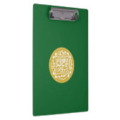 ロヒンギャ国旗 クリップボード (右)