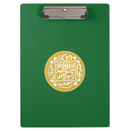 ロヒンギャ国旗 クリップボード