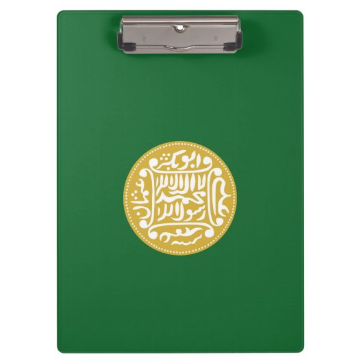 ロヒンギャ国旗 クリップボード (正面)