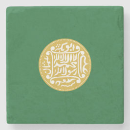 ロヒンギャ国旗 ストーンコースター