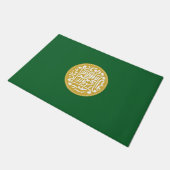 ロヒンギャ国旗 ドアマット (アングル)