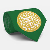 ロヒンギャ国旗 ネクタイ (ロール)