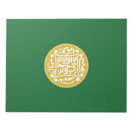 ロヒンギャ国旗 ノートパッド