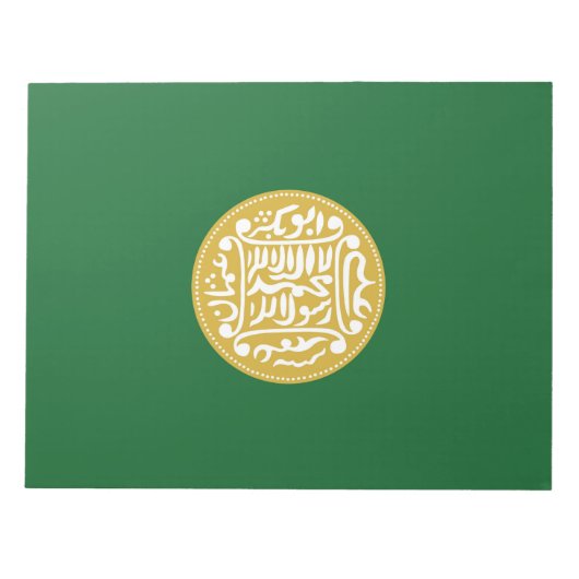 ロヒンギャ国旗 ノートパッド (正面)