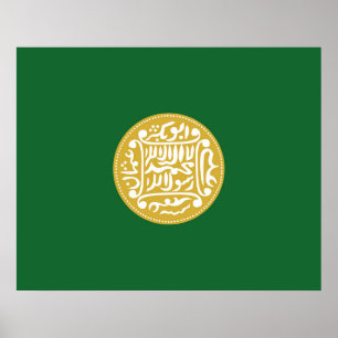 ロヒンギャ国旗 ポスター