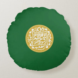 ロヒンギャ国旗 ラウンドクッション