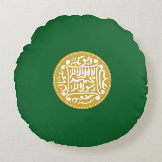 ロヒンギャ国旗 ラウンドクッション (正面)