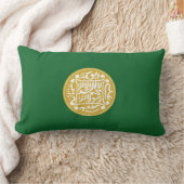 ロヒンギャ国旗 ランバークッション (ブランケット)