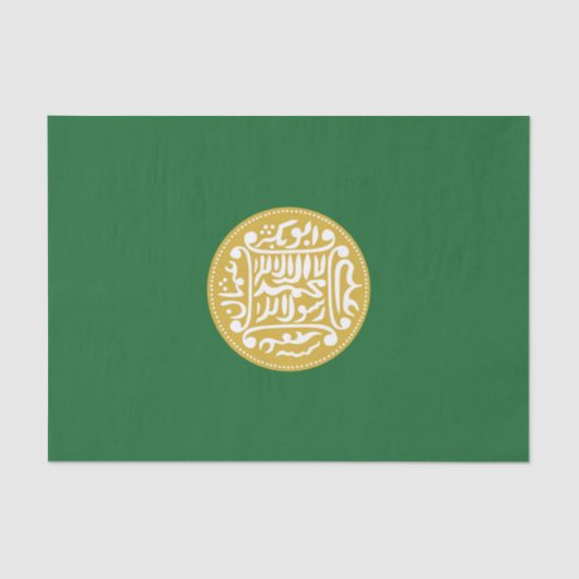 ロヒンギャ国旗 薄葉紙 (正面)