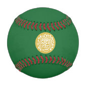 ロヒンギャ国旗 野球ボール (裏面)