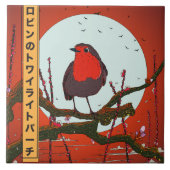 ロビンズトワイライトパーチ タイル (正面)