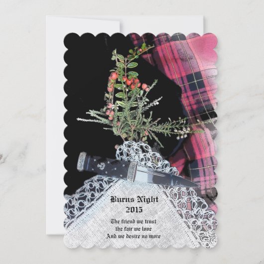 ロビー・バーンズカジュアルディナー招待 招待状 (正面)