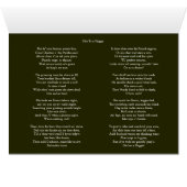 ロビー・バーンズ・ゲート (内部横(下))