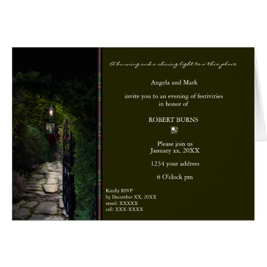 ロビー・バーンズ・ゲート (正面横)