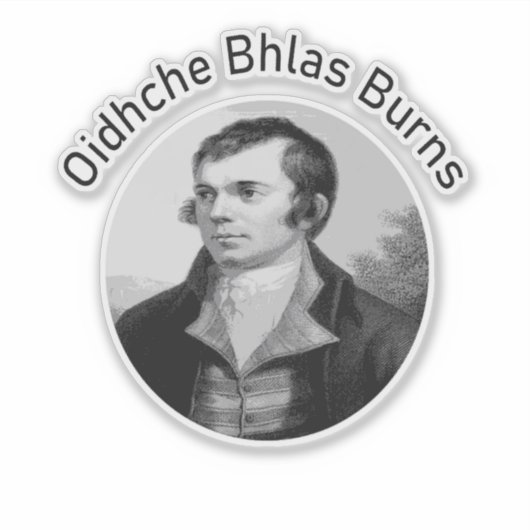 ロビー・バーンズ - Oidhche Bhlas Burns ゲール語 グレー シール (正面)