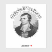 ロビー・バーンズ - Oidhche Bhlas Burns ゲール語 グレー シール (シート)