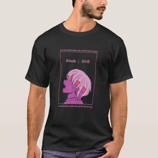 ロフィ日本のボーイキャラクター- Japan Aesthetti Tシャツ (正面)