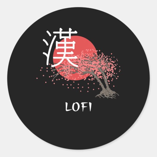 ロフィ日本のーヒップホップ漢字さくらんぼブロッサムロフィ ラウンドシール (正面)