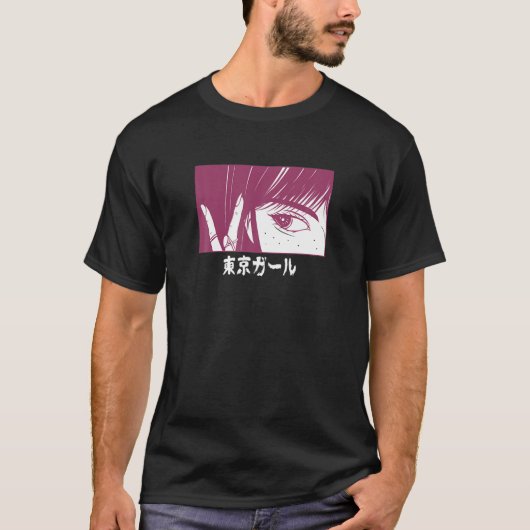 ロフィ日本のー時雄ガールアニメキャラクター- Japan A Tシャツ (正面)