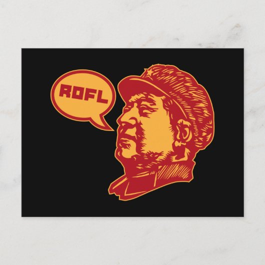 ロフマオ ポストカード (正面)