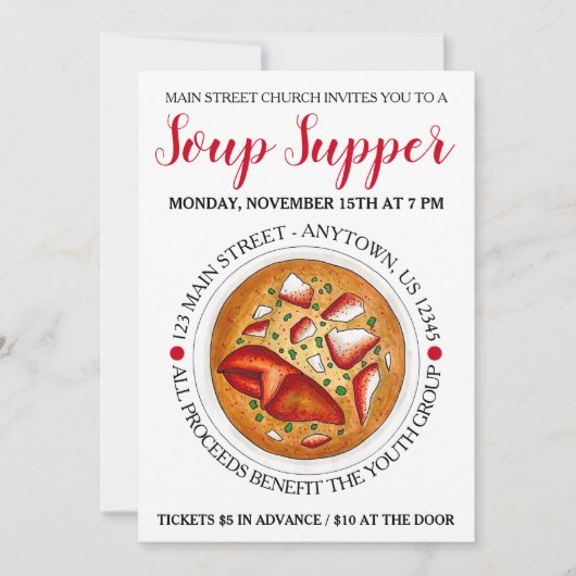 ロブスタービスクスープメインME食品フェスティバルシーフード 招待状 (正面)