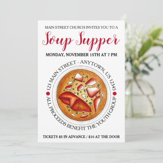 ロブスタービスクスープメインME食品フェスティバルシーフード 招待状 (スタンド正面)