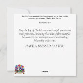 ロプエイドバニーパステルイースターエッグバルーン シーズンカード (裏面)