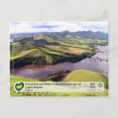 ロペ・オカンダの生態系と文化的景観 ポストカード (正面)