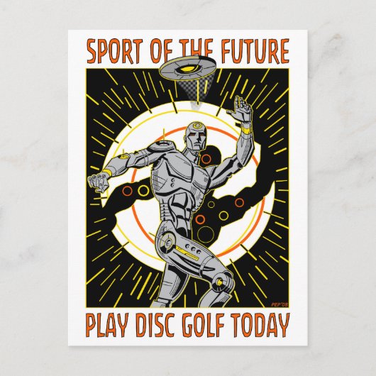 ロボットのスロワー#1 ポストカード (正面)