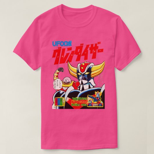 ロボット手榴弾ボスボロット1970s tシャツ (デザイン正面)