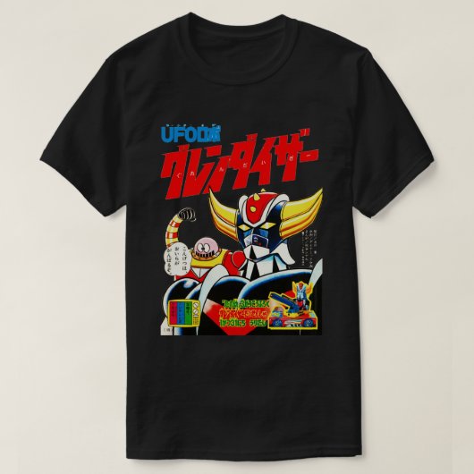 ロボット手榴弾ボスボロット1970s tシャツ (デザイン正面)
