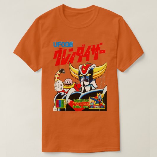 ロボット手榴弾ボスボロット1970s tシャツ (デザイン正面)