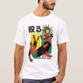 ロボット日本のの戦い Tシャツ (正面)