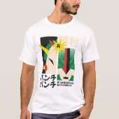 ロボット日本のイラストレーション Tシャツ (正面)